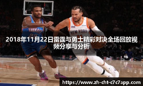 C7娱乐平台