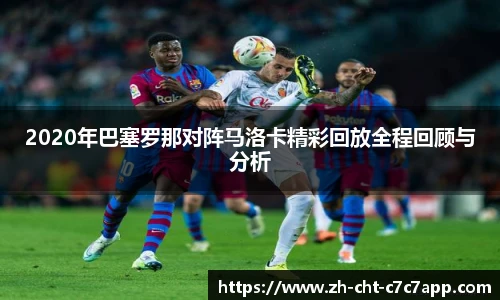 c7c7娱乐官网