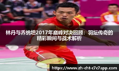 c7c7娱乐官网