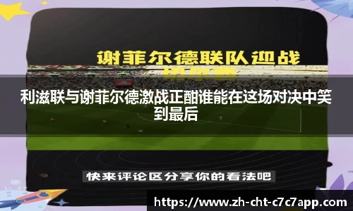 c7c7娱乐官网