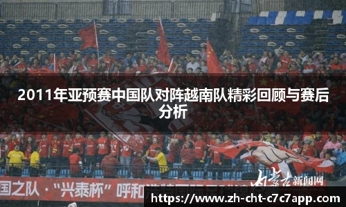 c7娱乐