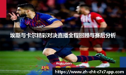 c7c7娱乐官网