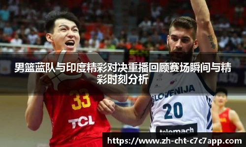 C7娱乐平台