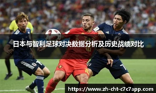 c7c7娱乐官网